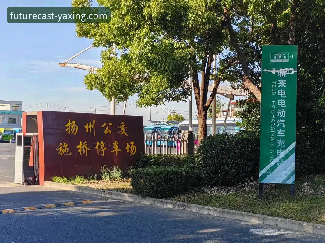 如何通过亚星体育平台获取您的专属“亚星客车未来出行使用指南”？