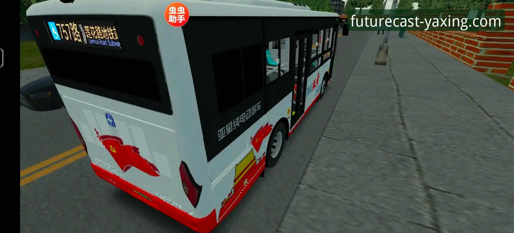 亚星体育平台专业视角：亚星客车与宇通客车市场竞争力深度解析