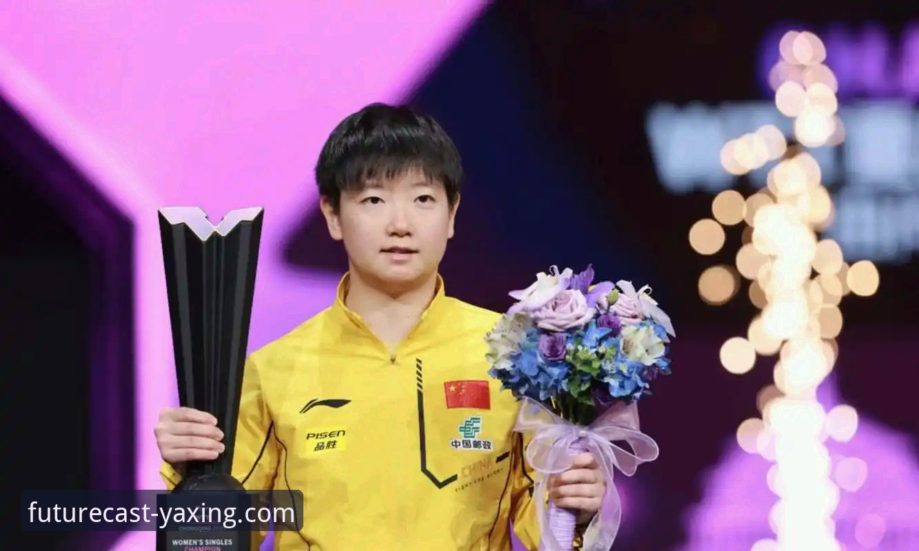 从孙颖莎首轮晋级，看亚星体育平台赛事分析功能使用教程